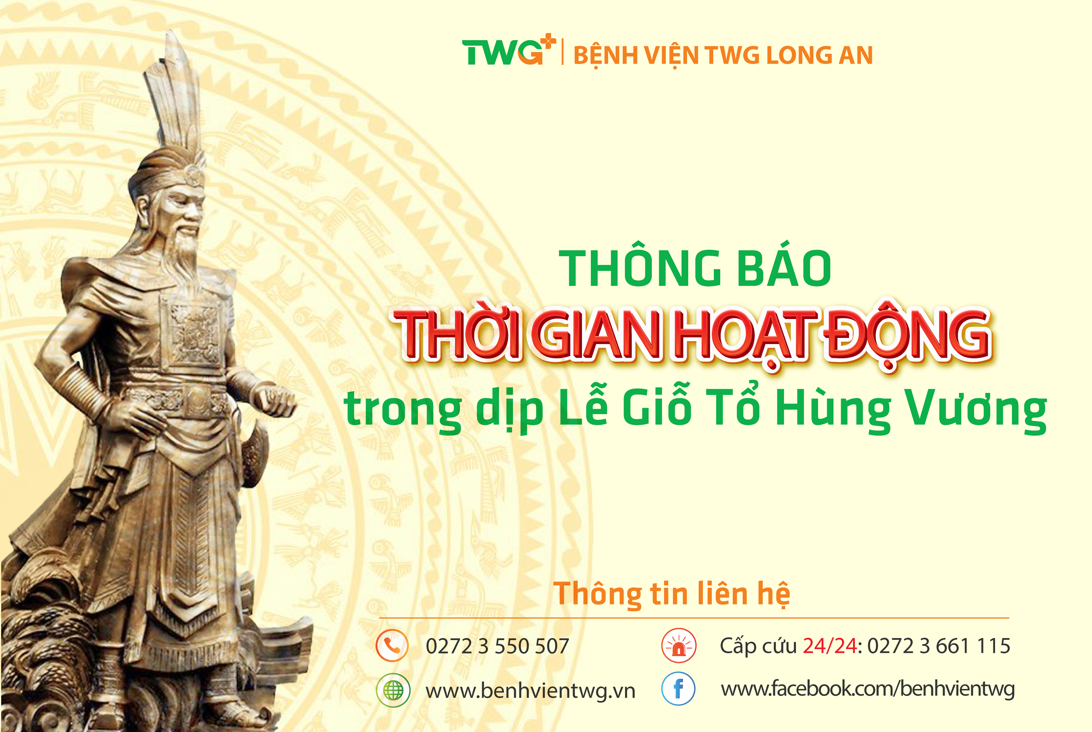 THÔNG BÁO THỜI GIAN HOẠT ĐỘNG TRONG LỄ GIỖ TỔ HÙNG VƯƠNG 2022