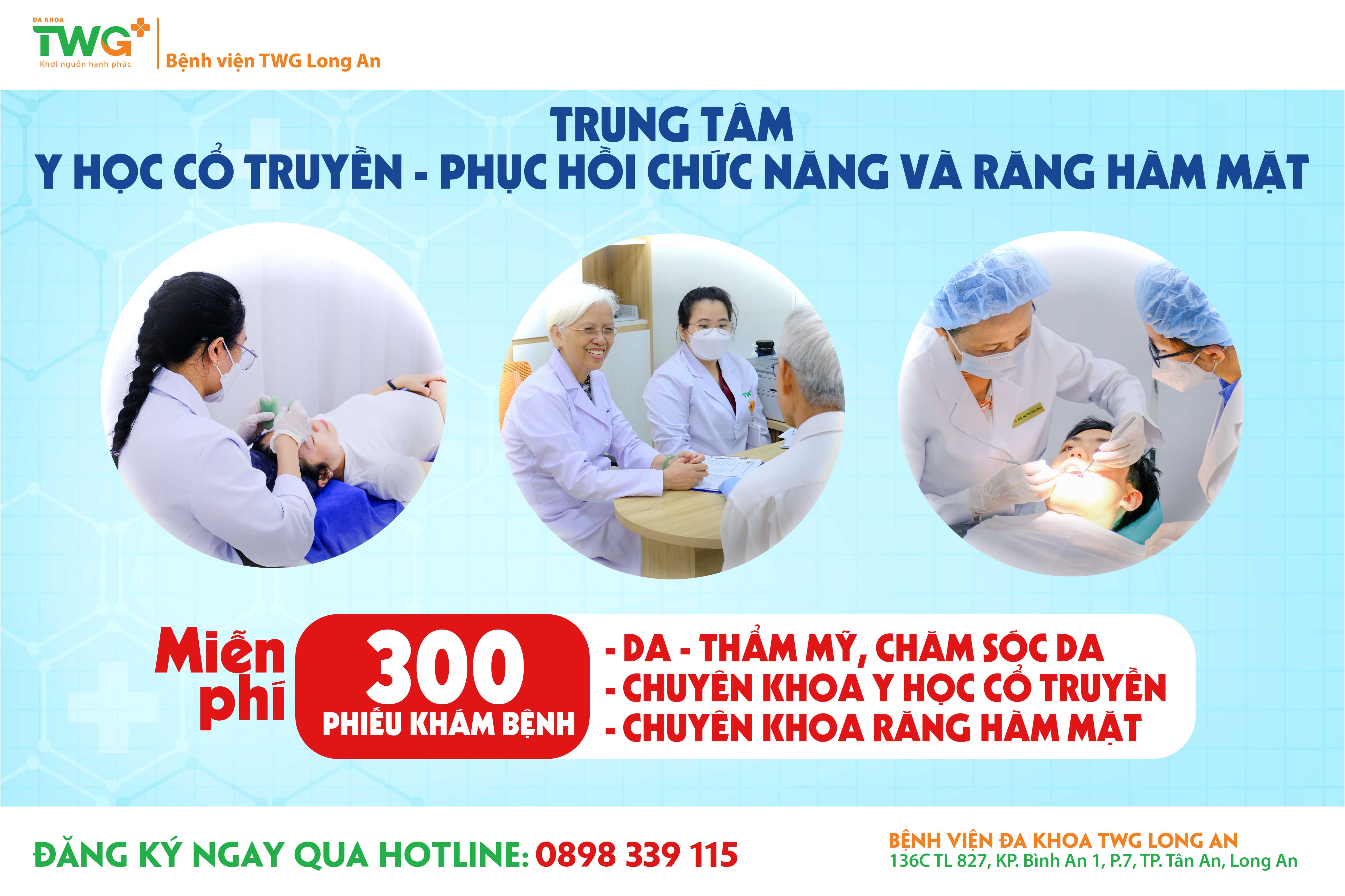 TẶNG 300 PHIẾU KHÁM BỆNH MIỄN PHÍ TẠI TRUNG TÂM Y HỌC CỔ TRUYỀN – PHỤC HỒI CHỨC NĂNG VÀ RĂNG HÀM MẶT